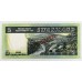 SWAZILAND 1976 . ONE 1 LILANGENI, TWO 2 - TWENTY  20 EMALANGENI BANKNOTES . SPECIMEN
